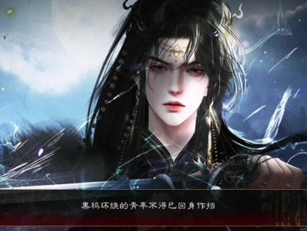 夜开天门 斩十万阎罗#神也梦春秋 #易次元