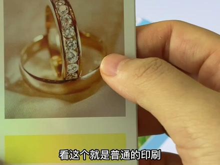 包装设计刀版图,3D渲染图,一键生成插件,快来试试包装设计师神器#插画 #零基础学画画 #包装设计 #设计师