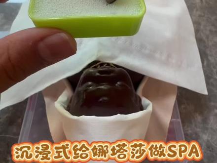 当她拿出娜塔莎专用面膜的时候,我惊呆了
这种娃娃不会心情不好,也不会抑郁
她只可能学习不好#娜塔莎