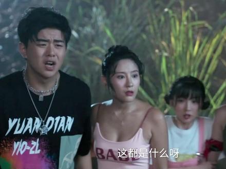 这叫不听老人言,害人害己在眼前#电影蛇岛狂蟒 #电影蛇岛狂蟒上线