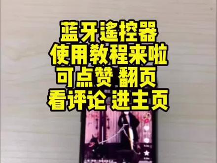 提前放假咯!“宿舍长早就提前安排好了,现在宿舍人均提前步入老年生活!”(教程在后面)