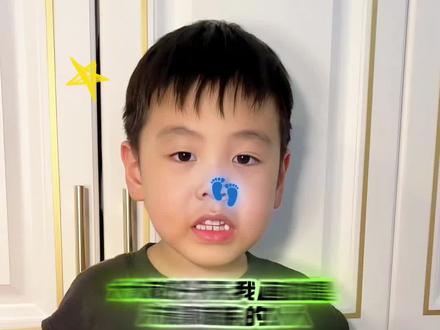 今天又有新画作了,看我画的怎么样!#末影人#画画使我快乐 #画画其实很简单 #小学生日常 #图画本推荐