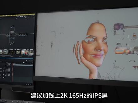 泰坦军团电竞显示器P2510H PLUS问题大揭秘,真相内幕