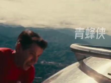 无保护自由独攀!美国传奇攀岩大师徒手挑战中国台北101大楼成功登顶