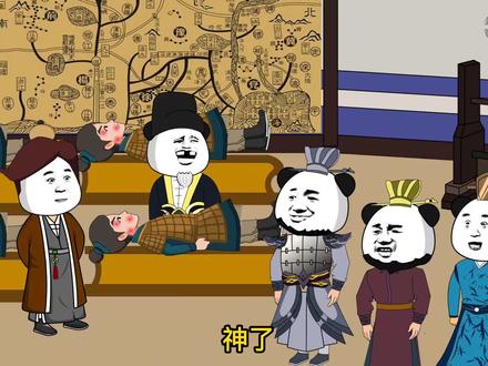 在古代用酒精就能救很多人#沙雕动画 #原创动画 #动漫 #二次元 #好剧推荐