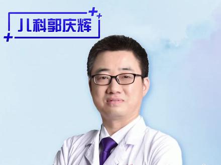 轮状病毒肠炎有哪些表现呢?有什么显著的特点?#儿童健康 #健康科普 #医学科普 #轮状病毒 #秋季腹泻