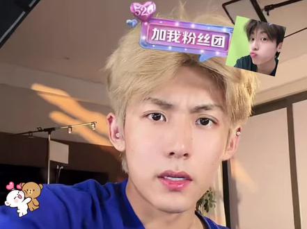 这是我给你一起过的第三个520#庞博文