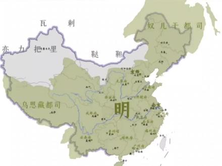 明朝宣德八年1433年的疆域
