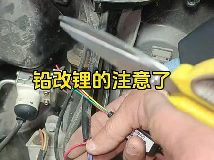 48V60V72V锂电池降压模块 #锂电池降压模块