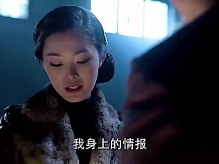 #伪装者 真的泪目了,心里的CP曼丽走了剩明台一个人😭#精彩片段 #好剧推荐 #宅家dou剧