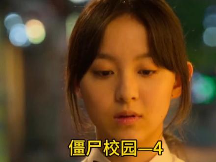 校园幽静的课间长廊,转瞬变成夺命逃亡现场#韩剧推荐 #因为一个片段看了整部剧