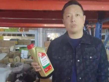 荣威名爵混动变速箱油,请不要随便加#汽车保养知识 #混动变速箱油 #荣威rx5 #ei6