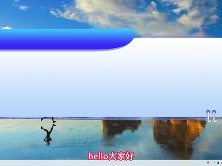 wps会员怎么关闭自动续费?从开通到关闭花了我21块钱! #wps会员开通 #wps会员关闭自动