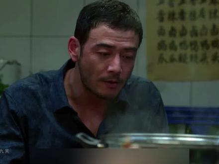 结局,小万跑路雷霆倒闭,雷东宝好大喜功终作死自己 #大江大河之岁月如歌 #张佳宁 #杨烁 #董子健 #王凯