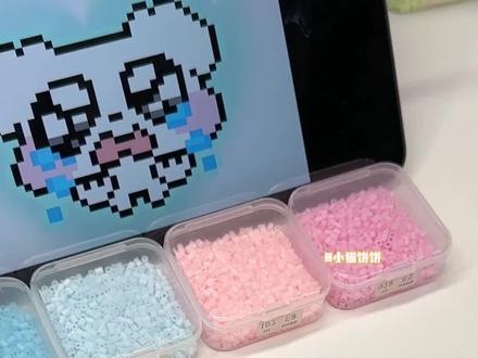 🤣邪修撒豆大法,又让我学到了! 撒豆子yc@肉馅大包子 ,这狗图纸@路小阮(拼豆版) ,哭哭自嘲熊图纸🍠@冬冬,米菲曲奇饼干图纸@啵卷卷卷卷 ,樱花树图纸🍠@FZ
#拼豆 #拼豆豆 #拼豆邪修 #拼豆教程 #拼豆图纸