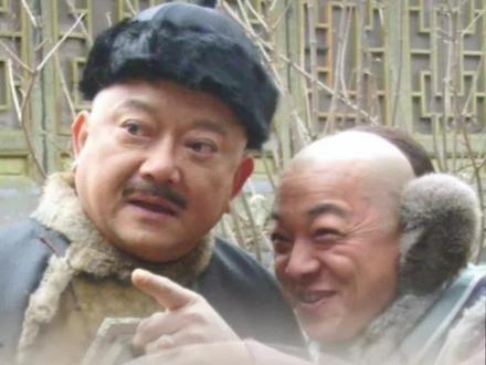 和珅家的包衣,工资待遇有多高?#内容启发搜索