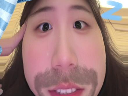 新音你在哪,老娘想你辣、#新音