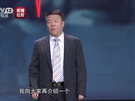 预防老寒腿 天一冷,腿就疼!预防老寒腿,怎可少了这碗汤!#大雪节气 #大雪节气吃什么