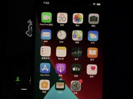 #iphone12 还有人不相信有绿屏?已经不是个例啦 #绿屏