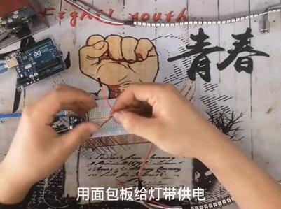 #WS2812灯带#可编程灯带#音乐律动#炫彩#可制作氛围灯#手工diy