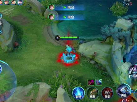 王者S42新赛季,将在1月8日更新,段位继承表公布!