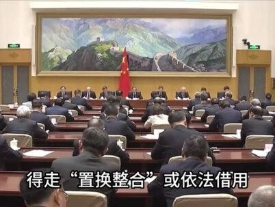 废弃军营为什么不能拆?废弃军营还能用来做什么?
#军事科普 #军迷发烧友 #军事科技 #军事爱好者 #军事迷