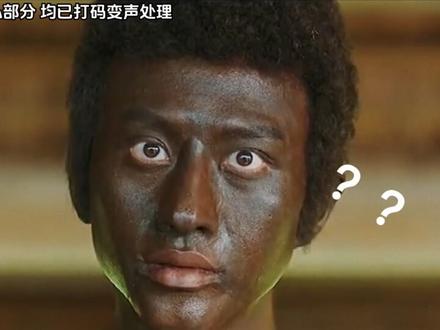 “女影帝的融合器和DMA消失术” #冰心查挂 #冰心查G #三角洲行动 #DMA