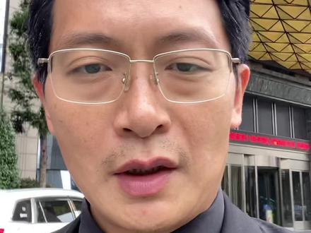 千万别做两头不落好的事!
#演员 #正能量 #内容过于真实