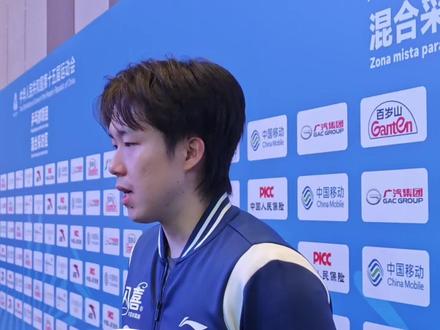 半决赛对决樊振东,王楚钦:以挑战者姿态向东哥学习 11月13日晚,全运会男单1/4决赛,王楚钦4-2战胜林高远晋级四强。谈及半决赛对战樊振东,王楚钦表示以挑战者的身份向东哥学习。