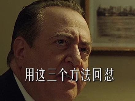 高情商聊天技巧缪斯,高情商聊天技巧:从尴尬到愉快的秘密武器——掌握这些技巧,让你成为聊天高手!