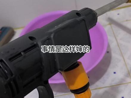 锂电洗车机不吸水维修方法#锂电洗车机