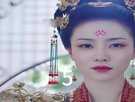 如果发现养了十多年的女儿,竟然是被调换的时候,再面对亲生女儿,你会怎么做?#宁安如梦 #白鹿#精彩片段 #好剧推荐 #一个片段看完一整部剧
