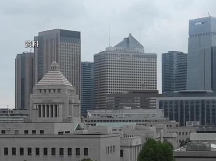 日本高市早苗内阁全体辞职