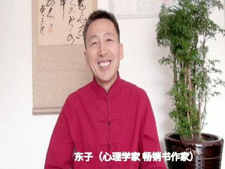 “小心眼”不能有大未来