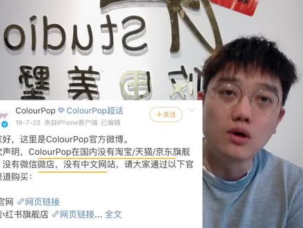 化妆品、包包、手表等,哪里买最靠谱?#专柜 #免税店 #代购