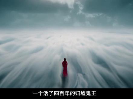 《白日提灯》贺思慕:天生五感尽失,渴望人间烟火~ #白日提灯 #追白日提灯爽得看不够