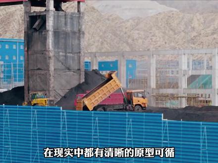 封神反转!生命树被喷割裂的十七年,全是现实的血淋淋复刻#生命树 #白菊 #多杰 #影娱热点团 #影娱年味不打烊