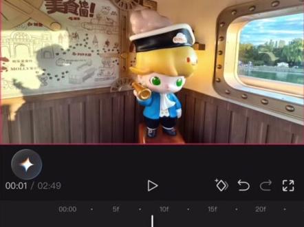 万物生长效果#新手小白学剪辑 #剪辑教程 #抖音创作季 #创作者伙伴计划 #在拍一种很新的vlog