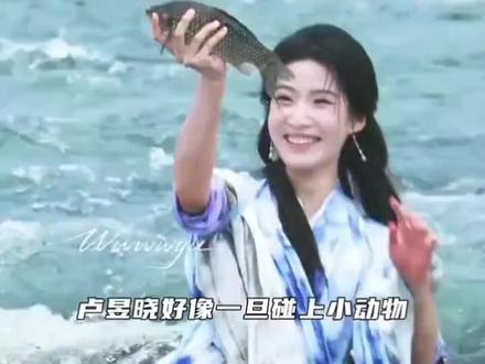 #女明星 卢昱晓就是一个很好的人,而且超级萌