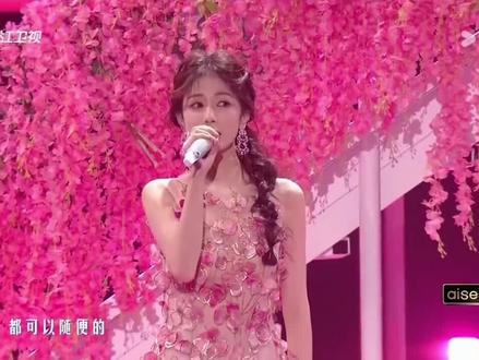 白鹿浙江卫视跨年晚会《暖暖》完整版。让你在2025暖暖一整牟