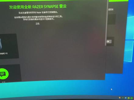 电脑配置今天就到这里啦,下期做些什么呢 #电脑配置 #穿越火线
