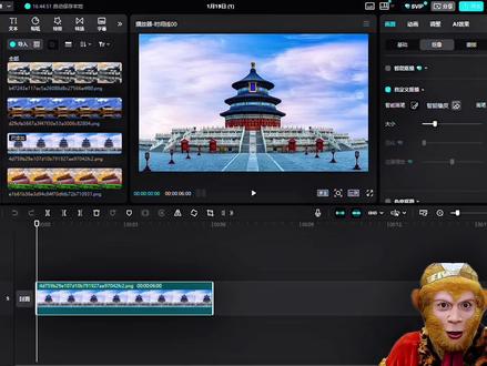 一不小心就学会了万物生长效果#剪辑教程 #视频剪辑 #剪辑 #零基础学剪辑 #实用小技巧