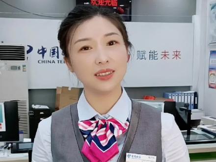 【攻略】为什么我的5G网络比别人慢?!教程来了!赶紧收藏哦~#5G #中国电信 #网络慢 @DOU+小助手