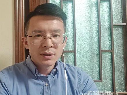 周末,千亿利好 #财经#股票