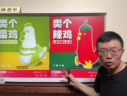 无论你要做#好物分享 ,还是自己是厂家,这条内容,一定要看完、想明白。