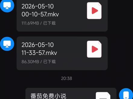 手机安装apk提示格式不正确,apk.1如何处理?第二种解决 手机安装apk提示格式不正确,apk.1如何处理?第二种解决方法分享