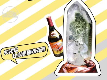 盘点2023在连云港,你必需要知道的10大特产!#连云港美食 #连云港 #同城热门