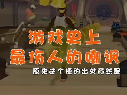 你有多久没运动了?@DOU+小助手 #任天堂ns #健身环环环挑战 #游戏 #健身环大冒险