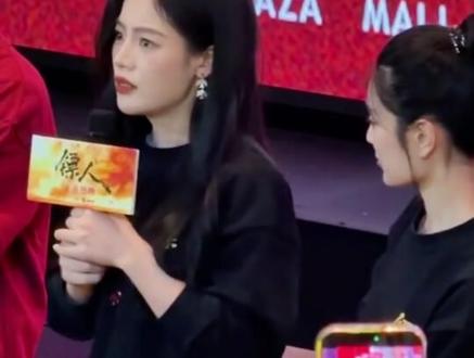 我们爱你,只因为你是陈丽君,你坚定的做你自己就好,你值得最好的一切!你值得! #陈丽君 #阿育娅 #爱不需要任何理由 #真诚才是必杀技 #镖人