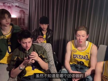 安乾镐真的看到飞机应援啦
cortis全员都看到啦,还吓了一跳
好开心啊,宝宝全世界都会知道你的名字的
#安乾镐生日快乐 #安乾镐0214生日快乐 #安乾镐 #cortis